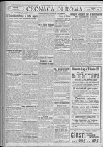 giornale/TO00185815/1922/n.300, 5 ed/002